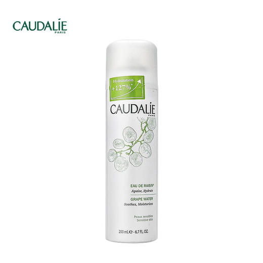 欧缇丽 大葡萄喷雾补水保湿舒缓敏感肌肤200ml 商品图0