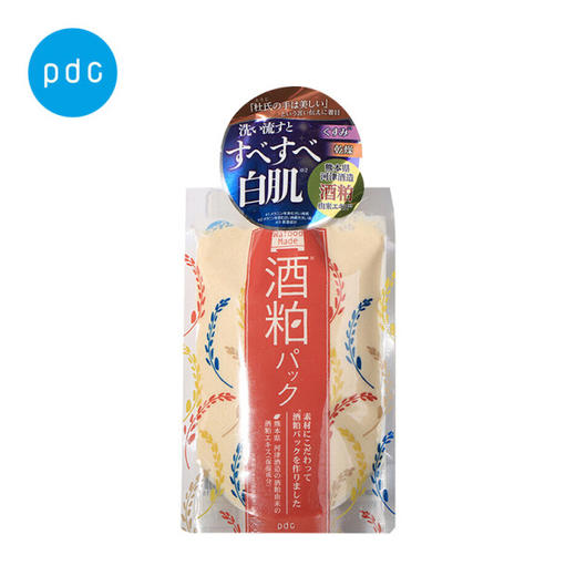 日本PDC 酒粕酵母面膜170g 商品图0