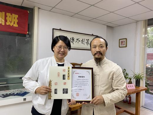 零基础学篆刻，轻松带入门！金石印坊篆刻培训班(面授)招生！ 商品图8