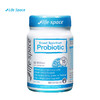 澳洲Life space 成人益生菌60粒 商品缩略图0
