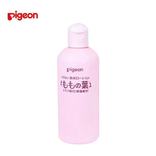 贝亲婴儿儿童桃叶液态爽身粉200ml 商品图1
