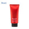 碧柔 红管防晒SPF50 70g 商品缩略图1