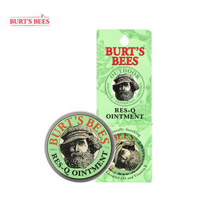 小蜜蜂 紫草防叮咬止痒膏