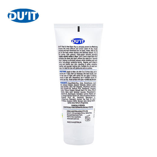 澳洲DUIT 脚跟龟裂膏脚膜 商品图3