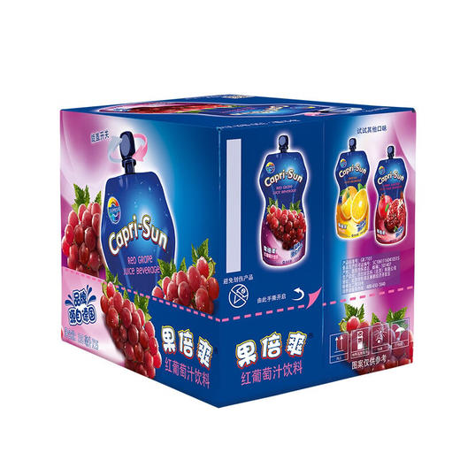 果倍爽 capri-sun 红葡萄汁饮料 330ml*15包