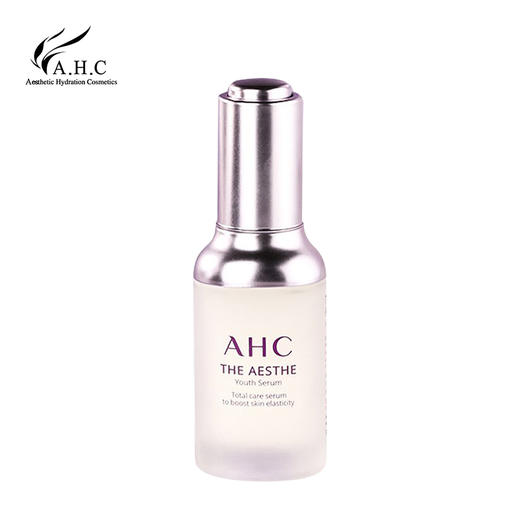 AHC 薰衣草水乳精华三件套 保湿控油收毛孔 商品图2