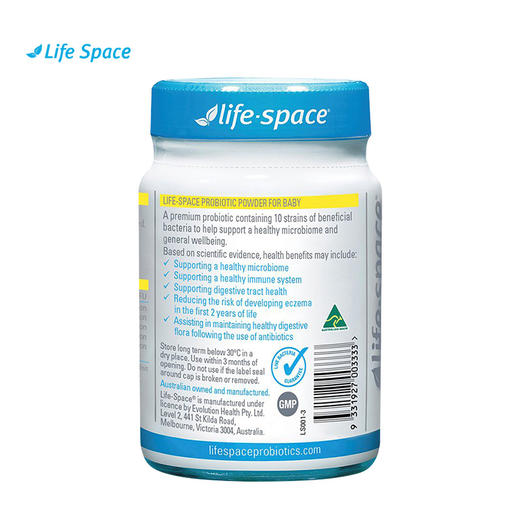 澳洲Life space 婴儿益生菌60g 6个月-3岁 商品图1