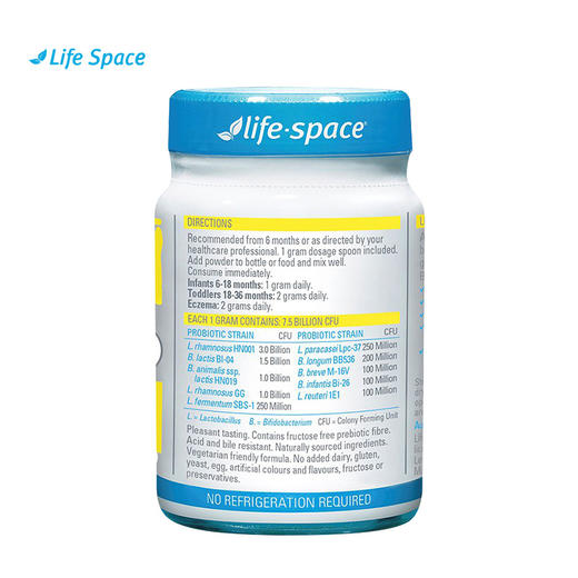 澳洲Life space 婴儿益生菌60g 6个月-3岁 商品图2