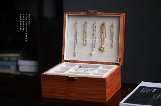 缅甸花梨红木首饰盒珠宝盒梳妆盒（快递包邮） 商品图0