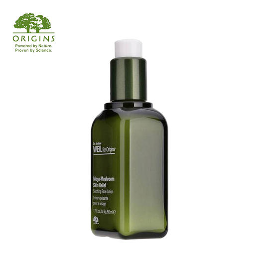 悦木之源 韦博士焕能乳50ml 商品图4