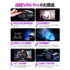 高清VR影院眼镜3d虚拟现实眼镜头戴式一体手机影院头盔放大镜3D立体影院VR头盔 商品缩略图4