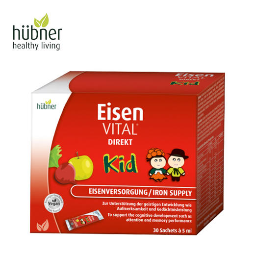 德国Huebner郝柏娜儿童铁剂液体口服液 商品图0