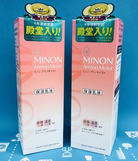 日本MINON氨基酸保湿乳液100ml（616524）
