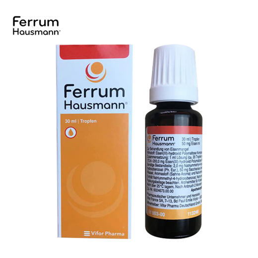 德国Ferrum Hausmann 孕妇婴幼儿口服补铁剂30ml 商品图0