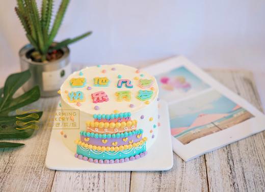 【会员特价220元】快乐万岁 商品图2