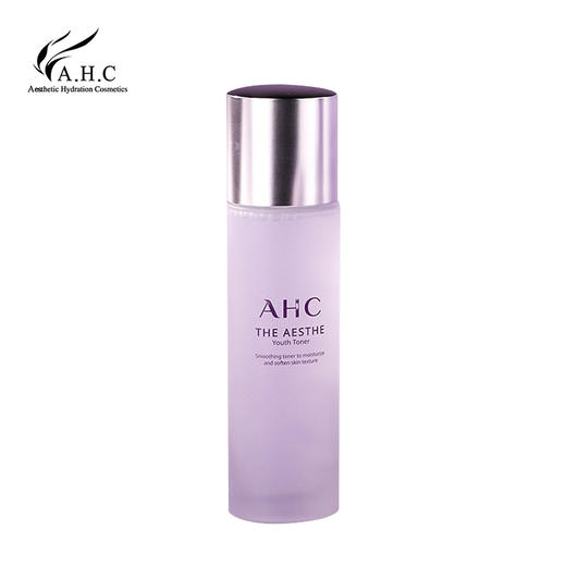 AHC 薰衣草水乳精华三件套 保湿控油收毛孔 商品图4