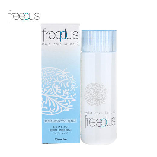 芙丽芳丝 保湿修护柔润化妆水130ml 商品图1