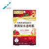 曼丹 婴儿透明质酸补水滋润面膜4片/盒 商品缩略图3
