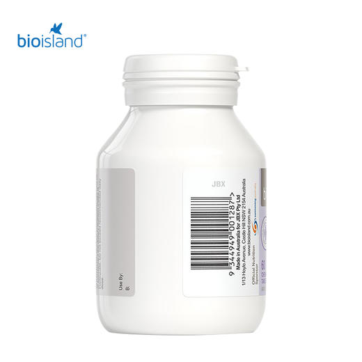 澳洲Bio Island 儿童青少年助长素2段黑加仑味60粒 商品图2
