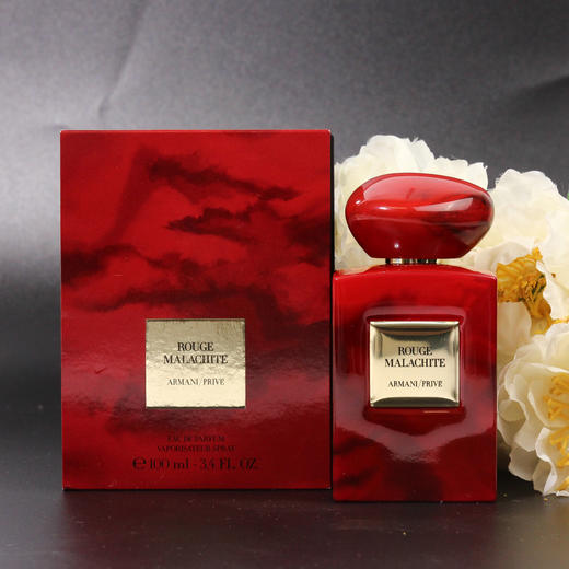 阿玛尼 红色孔雀石（高定私藏环游系列）Giorgio Armani Armani Prive Rouge Malachite 分装 商品图1
