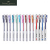 德国辉柏嘉彩色中性笔  True Gel   0.5 / 0.7mm 商品缩略图1
