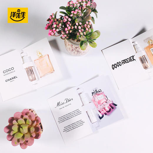 香水小样1.5/2ml 商品图3