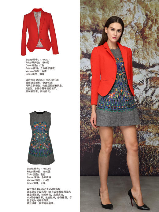 【伯妮斯茵】171S066--灰色连衣裙--帝王之爱--《神圣的艺术古埃及》 商品图4