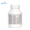 澳洲Bio Island 孕妇DHA海藻油60粒 商品缩略图1