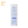 日本mamakids [本土版] 婴儿补水润肤滋润防干燥身体乳 150ml 商品缩略图3