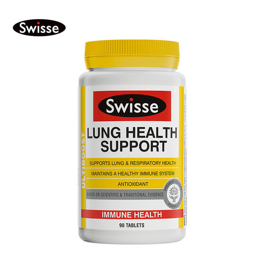澳洲Swisse 小绿叶养肺润肺清肺片90粒 商品图0