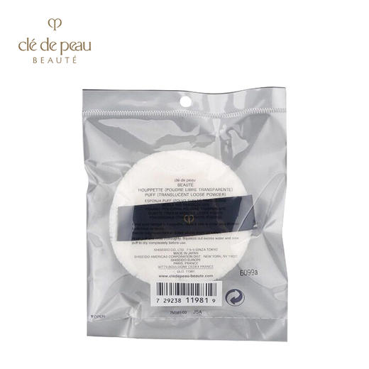 CPB 粉扑 商品图1