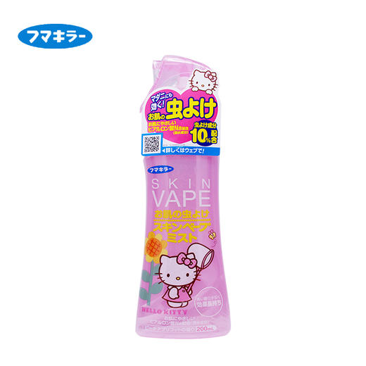 日本VAPE 宝宝驱蚊喷雾粉色200ml 商品图0
