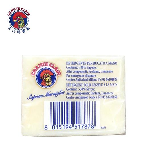 大公鸡 婴儿强力去污洗衣皂250g 商品图2