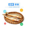 大陈岛黄鱼 商品缩略图8