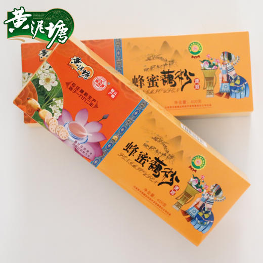 【一座保山】保山隆阳 蜂蜜藕粉400g（盒装） 商品图1