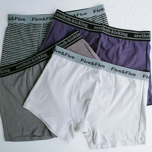 IY-76男式时尚橡筋莱卡棉平角裤（二枚组） 商品图1