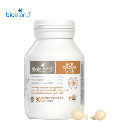 澳洲Bio Island 婴幼儿液体乳钙90粒 商品图2