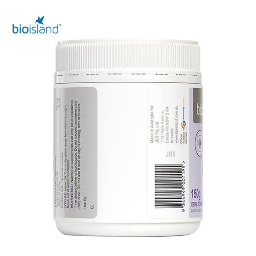 澳洲Bio Island 儿童长高素150g 商品图1