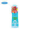 日本VAPE 宝宝驱蚊喷雾绿色200ml 商品缩略图0