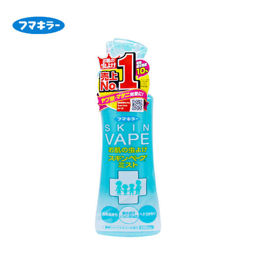 日本VAPE 宝宝驱蚊喷雾绿色200ml 商品图0
