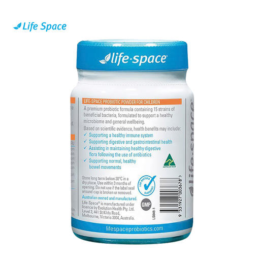 澳洲Life space 儿童益生菌3-12岁 商品图2