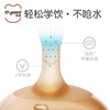 thyseed世喜小月龄学饮杯300ml 商品缩略图3