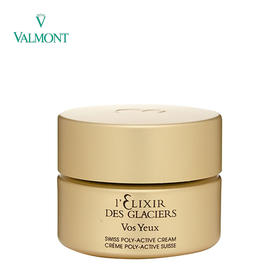 瑞士法尔曼 冰凝金装眼霜15ml