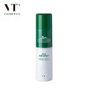 VT 老虎舒缓镇定防晒喷雾150ml 商品缩略图0