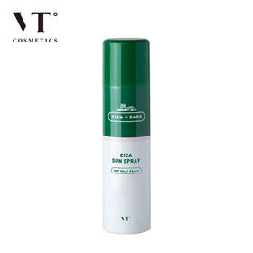 VT 老虎舒缓镇定防晒喷雾150ml
