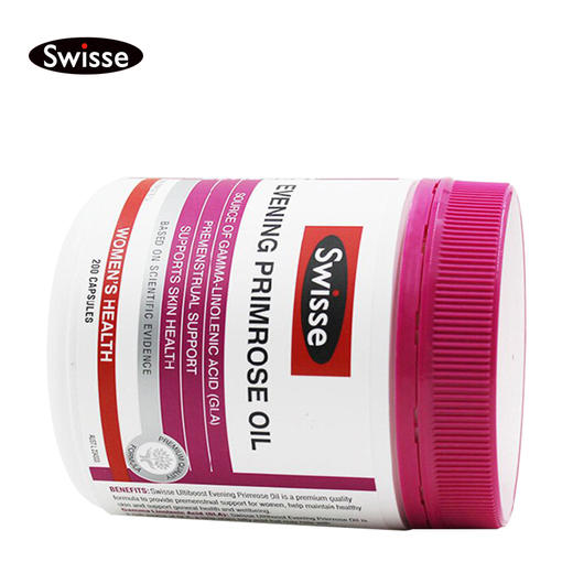 澳洲Swisse 月见草油软胶囊200粒 商品图1