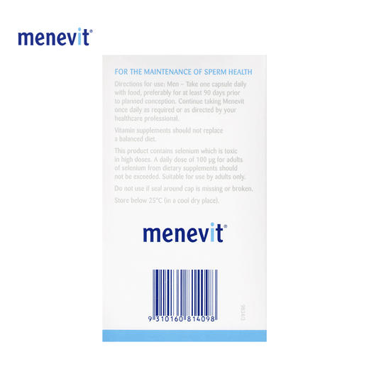 澳洲男士爱乐维90粒 商品图4