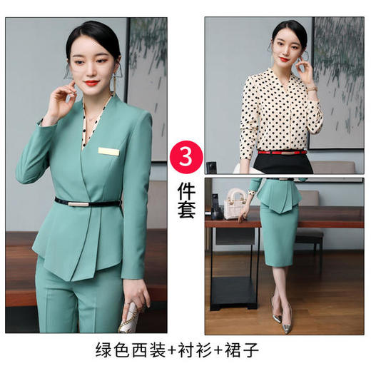 XZ-LLY-8B-3-9919秋冬新款时尚收腰显瘦职业套装 商品图2