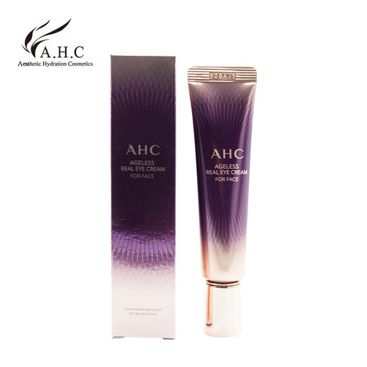 AHC 第七代紫色眼霜淡化黑眼圈 商品图2
