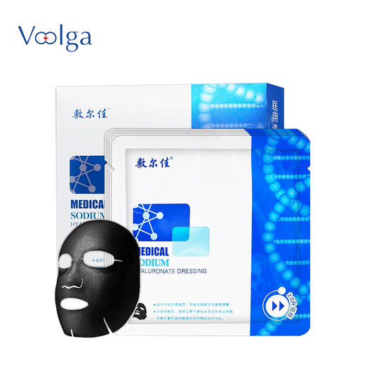 敷尔佳 透明质酸钠修复黑膜 5片/盒 商品图1